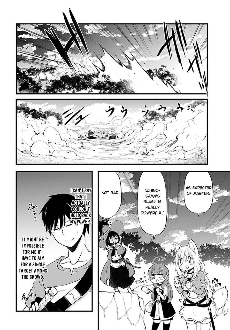 Seichou Cheat de Nandemo Dekiru You ni Natta ga, Mushoku Dake wa Yamerarenai You Desu Chapter 38 33